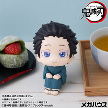 Load image into Gallery viewer, PRE-ORDER Lookup Hakuji & Koyuki set (with gift) Demon Slayer: Kimetsu no Yaiba