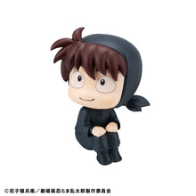 Load image into Gallery viewer, PRE-ORDER Lookup Hansuke Doi Nintama Rantaro the Movie