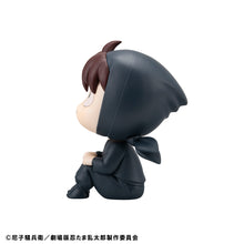 Load image into Gallery viewer, PRE-ORDER Lookup Hansuke Doi Nintama Rantaro the Movie