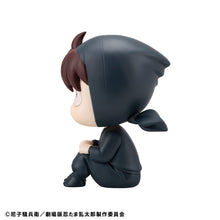 Load image into Gallery viewer, PRE-ORDER Lookup Hansuke Doi Nintama Rantaro the Movie
