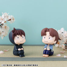 Load image into Gallery viewer, PRE-ORDER Lookup Hansuke Doi & Rikichi Yamada set (with gift) Nintama Rantaro the Movie