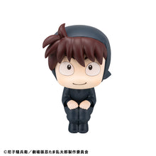 Load image into Gallery viewer, PRE-ORDER Lookup Hansuke Doi & Rikichi Yamada set (with gift) Nintama Rantaro the Movie