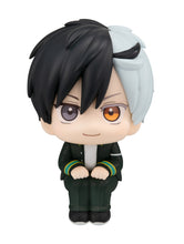 Load image into Gallery viewer, Authentic Lookup Haruka Sakura Wind Breaker