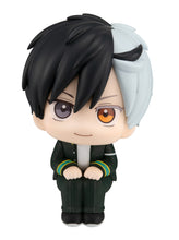 Load image into Gallery viewer, Authentic Lookup Haruka Sakura Wind Breaker