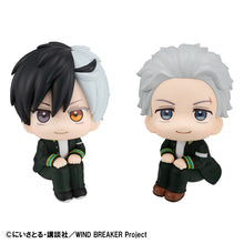 Load image into Gallery viewer, PRE-ORDER Lookup Haruka Sakura & Hajime Umemiya set (with gift) Wind Breaker
