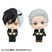 Load image into Gallery viewer, PRE-ORDER Lookup Haruka Sakura & Hajime Umemiya set (with gift) Wind Breaker