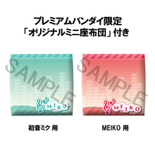 Load image into Gallery viewer, PRE-ORDER Lookup Hatsune Miku & Meiko (with gift)