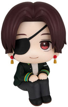 Load image into Gallery viewer, PRE-ORDER Lookup Hayato Suo Wind Breaker