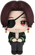 Load image into Gallery viewer, PRE-ORDER Lookup Hayato Suo Wind Breaker