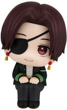 Load image into Gallery viewer, PRE-ORDER Lookup Hayato Suo Wind Breaker