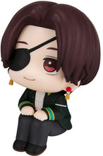 Load image into Gallery viewer, PRE-ORDER Lookup Hayato Suo Wind Breaker