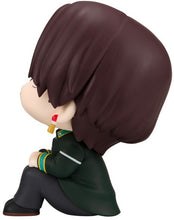 Load image into Gallery viewer, PRE-ORDER Lookup Hayato Suo Wind Breaker