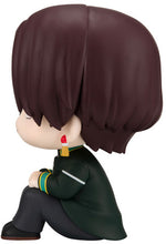 Load image into Gallery viewer, PRE-ORDER Lookup Hayato Suo Wind Breaker