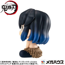 Load image into Gallery viewer, PRE-ORDER Lookup Inosuke Hashibira Bossy ver. Demon Slayer: Kimetsu no Yaiba