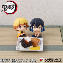 Load image into Gallery viewer, PRE-ORDER Lookup Inosuke Hashibira Bossy ver. Demon Slayer: Kimetsu no Yaiba