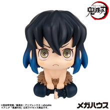 Load image into Gallery viewer, PRE-ORDER Lookup Inosuke Hashibira Bossy ver. (repeat) Demon Slayer: Kimetsu no Yaiba