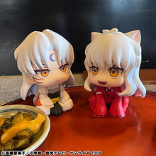 Load image into Gallery viewer, PRE-ORDER Lookup Inuyasha & Sesshomaru set (with gift) Inuyasha