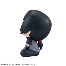 Load image into Gallery viewer, PRE-ORDER Lookup Itachi Uchiha Anbu ver. (repeat) Naruto Shippuden