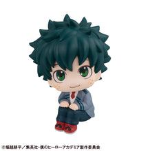 Load image into Gallery viewer, PRE-ORDER Lookup Izuku Midoriya My Hero Academia (repeat)