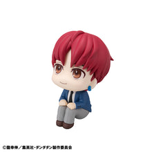 Load image into Gallery viewer, PRE-ORDER Lookup Jiji Dan Da Dan