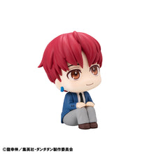 Load image into Gallery viewer, PRE-ORDER Lookup Jiji Dan Da Dan