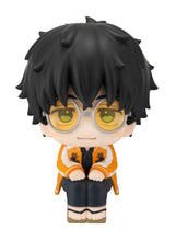 Load image into Gallery viewer, PRE-ORDER Lookup Jo Togame Wind Breaker