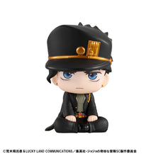 Load image into Gallery viewer, PRE-ORDER Lookup Jotaro Kujo JoJo's Bizarre Adventure Stardust Crusaders
