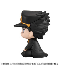 Load image into Gallery viewer, PRE-ORDER Lookup Jotaro Kujo JoJo's Bizarre Adventure Stardust Crusaders