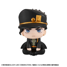 Load image into Gallery viewer, PRE-ORDER Lookup Jotaro Kujo & Dio set (with gift) JoJo's Bizarre Adventure: Stardust Crusaders