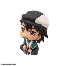 Load image into Gallery viewer, PRE-ORDER Lookup Kaburagi T Kotetsu Tiger & Bunny
