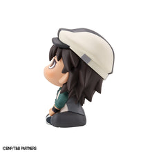 Load image into Gallery viewer, PRE-ORDER Lookup Kaburagi T Kotetsu Tiger & Bunny