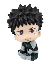 Load image into Gallery viewer, PRE-ORDER Lookup Kafka Hibino (repeat) Kaiju No. 8