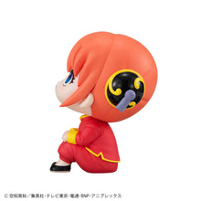 Load image into Gallery viewer, PRE-ORDER Lookup Kagura Gintama