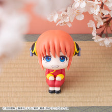 Load image into Gallery viewer, PRE-ORDER Lookup Kagura Gintama