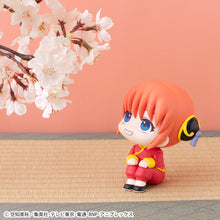 Load image into Gallery viewer, PRE-ORDER Lookup Kagura Gintama