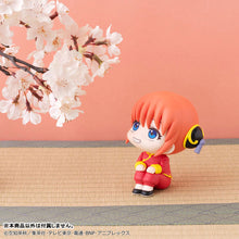 Load image into Gallery viewer, PRE-ORDER Lookup Kagura (Repeat) Gintama