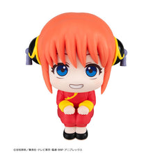Load image into Gallery viewer, PRE-ORDER Lookup Kagura (Repeat) Gintama