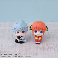 Load image into Gallery viewer, PRE-ORDER Lookup Kagura (Repeat) Gintama