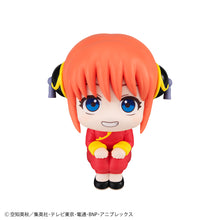 Load image into Gallery viewer, PRE-ORDER Lookup Kagura & Sougo Okita Set (with gift) Gintama