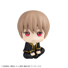 Load image into Gallery viewer, PRE-ORDER Lookup Kagura & Sougo Okita Set (with gift) Gintama