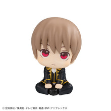 Load image into Gallery viewer, PRE-ORDER Lookup Kagura & Sougo Okita Set (with gift) Gintama