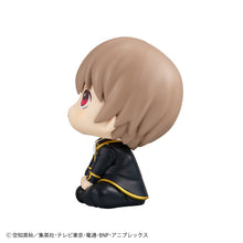 Load image into Gallery viewer, PRE-ORDER Lookup Kagura & Sougo Okita Set (with gift) Gintama