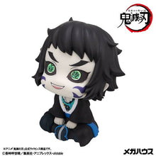 Load image into Gallery viewer, PRE-ORDER Lookup Kaigaku Demon Slayer: Kimetsu no Yaiba