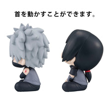 Load image into Gallery viewer, PRE-ORDER Lookup Kakashi Hatake Anbu ver. & Itachi Uchiha Anbu ver. set with gift Naruto Shippuden