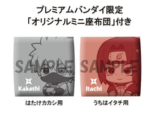 Load image into Gallery viewer, PRE-ORDER Lookup Kakashi Hatake Anbu ver. &amp; Itachi Uchiha Anbu ver. set with gift Naruto Shippuden
