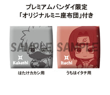 Load image into Gallery viewer, PRE-ORDER Lookup Kakashi Hatake Anbu ver. & Itachi Uchiha Anbu ver. set with gift Naruto Shippuden