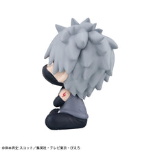 Load image into Gallery viewer, PRE-ORDER Lookup Kakashi Hatake Anbu ver. (repeat) Naruto Shippuden