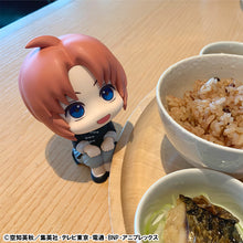 Load image into Gallery viewer, PRE-ORDER Lookup Kamui Gintama
