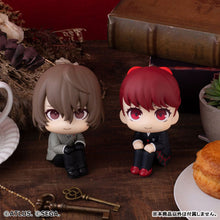 Load image into Gallery viewer, PRE-ORDER Lookup Kasumi Yoshizawa Persona 5 The Royal