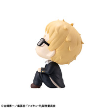 Load image into Gallery viewer, PRE-ORDER Lookup Kei Tsukishima Haikyu!!